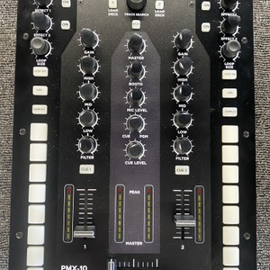 Gemini Pmx-10 Mixing Board Digital - In Box 