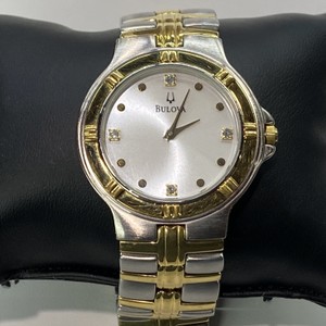 Silver & Gold Colored Watch W/ White Face (Previously Etched On Back) 7" Wrist 