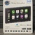 Planet Audio Stereo - Personal P70CPA Double-DIN (Unused)