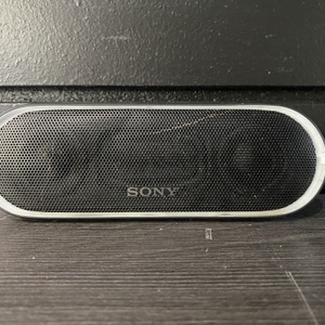 Sony SRS-XB20 Bluetooth Speaker Black 