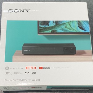 Sony Bluray Player BDPS3700 Smart w/ Wifi in Box (Unused) 