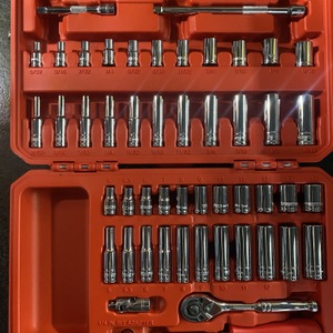 Tekton Socket Set 50Pc 1/4" 