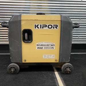 Kipor Sinemaster 3500ti Generator 3500W Gas Inverter 