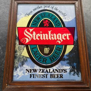  Wall Decor 15"w x 19"h - Steinlager Framed Art 