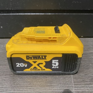 Dewalt DCB205 Battery 20V 5Ah 