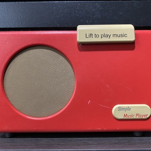 Simple 150101691 Preloaded Radio 