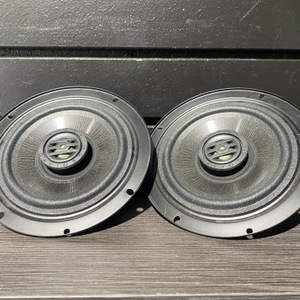 Harley Davidson Car Audio Speakers Set of 4.5" 