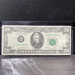  Paper Money 1981 20 Dollar Note 