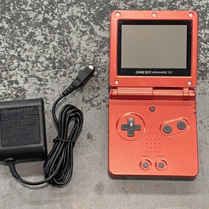Nintendo AGS-001 Game Boy Advance w/ Charger & Game 
