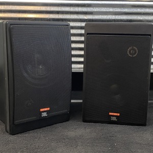 JBL Control 5 Speaker Indoor/Outdoor Pair 