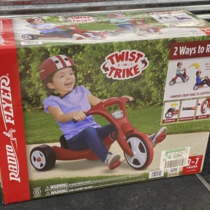 Radio Flyer Tricycle 2 in 1 - In Box 