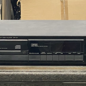 Kenwood Classic Component CD Player - No Remote