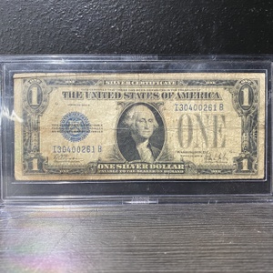  Paper Money 1928 B Funny Back Silver Certificate - $1 