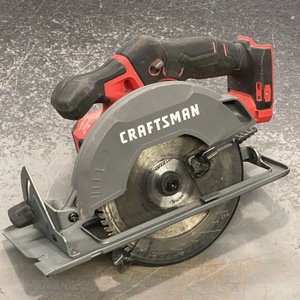 Craftsman CMCS500 Circular Saw 20v (Bare Tool) 